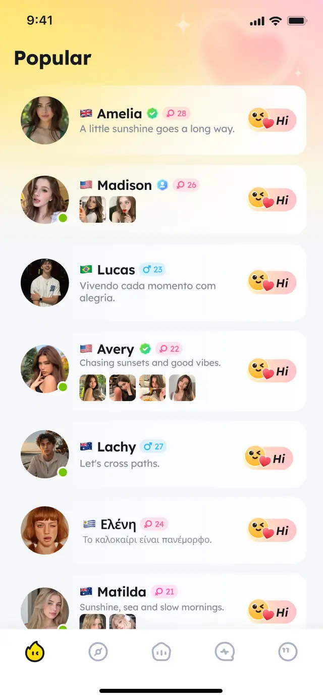 Joya screen 1